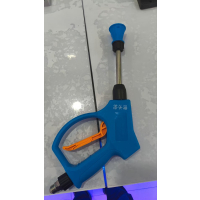 利晨 智能自助洗车机 水枪