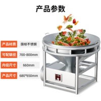 麦大厨CFD-MH70柴油款猛火灶 一键点火带自吸泵柴油灶[70型+80锅]