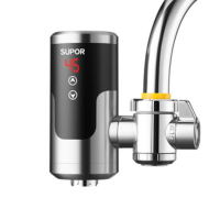 舒氏电热水龙头 恒温不锈钢274347-01TLS 家用即热式免安装 速热小厨宝冷热两用过水热