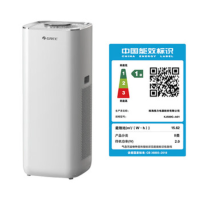 格力空气净化器KJ500G-A01 除甲醛除菌消毒除异味除二手烟除花粉过敏原PM2.5 吸猫毛宠物净化器