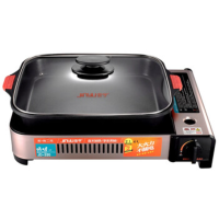 科誉卡式炉户外炉具瓦斯炉火锅炉 燃气烤鱼专用炉 深煎盘+卡式炉套装[推荐5-7人]