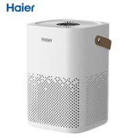 海尔ZKJ-G60TA1便携式净化器 小型桌面办公室 新房除甲醛 卧室除烟味