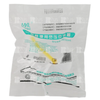 水卫仕一次性使用负压引流器 I型(1000ml )负压引流球吸引器无菌独立装 1包[5包起售]