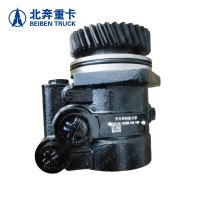 X牌 转向助力泵 方向机助力油泵1926 2629 1626 1926A 2629A风冷