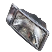 京训大灯总成左 适配依维柯NJ2045