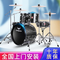 优合创佳 架子鼓爵士鼓专业拉丝款成人儿童初学者通用五鼓四镲黑色
