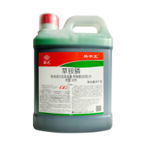 果美20%草铵膦杀草剂 4KG*4桶/箱 果园牛筋草节节荒地非耕地恶性杂草强力烂根剂