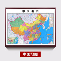 鑫亚兴 装饰画墙画装裱带框 中国地图 140*100cm+典雅红褐实木框