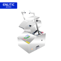 沃特尔SDXM-TS01商用刀削面机 器人削面机削面条机 双刀调速