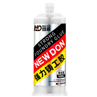 素染工业级高强度铸工胶 强力金属ab胶耐高温粘铸铁暖气电焊焊接补漏胶