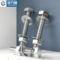 FAHRION六角头螺栓 304不锈钢加长螺母套装M8x250 1套 [1个螺母1个平垫2个组合]