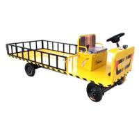 杭叉电动平板1.25米宽*3米长 护栏款仓库拉货车48V20A 小型四轮农用果园采摘搬运车