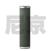 京训 分离滤芯150X840 适配加油车航煤过滤器