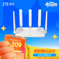 中兴巡天BE5100无线家用wifi7路由器 自研10核芯片 千兆双频5颗信号放大器穿墙王游戏加速