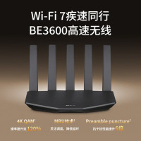 普联路由3630 WiFi7千兆双频 BE3600无线路由器2.5G网口 双频聚合 智能游戏加速 儿童上网管理