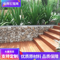 京训 电焊石笼网公园景观石头笼子镀锌军事防爆笼绿化焊接格宾网挡土墙1*0.5*1m 3.8mm丝径