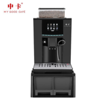德玛仕 自动上水连续出杯大型办公室酒店 研磨一体萃取全自动咖啡机MINI9+2000杯