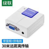 绿联VGA转HDMI线转换器带音频接口 模拟转高清视频转接头 适用台式机笔记本电脑连接电视投影仪 40224