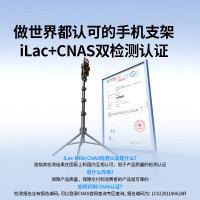 绿联手机支架落地直播支架自拍杆三脚架多功能便携视频录制户外立式俯拍伸缩支架铝合金适用苹果17小米90235