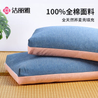 洁丽雅A类纯棉荞麦壳枕- 单只装 百分之百荞麦壳荞麦皮枕芯颈椎枕