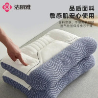 洁丽雅牵引枕头枕芯颈椎枕成人睡觉专用乳胶夹层舒颈枕 乳胶护颈牵引枕 [单只装]