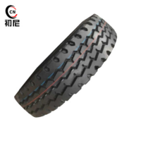 京训 卡客车轮胎7.50-16LT(12PR)120/116K轮胎 挂车运输车 汽车用品