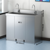 誉卓远304不锈钢实验室净化水池 无尘室手术室洗手池感应脚踏水池[双人单槽脚踏]