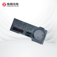 优合创佳 原厂东风EQ1118GA/EQ5118/EQ1141 仪表盘 组合仪表3801N05-010