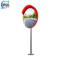 特泽瓦道路广角镜100cm室外+3m立柱