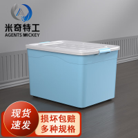 绽望 塑料收纳箱 收纳盒储物整理箱 带轮120L:62*45.5*38.5cm(蓝色)