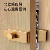 永安插销免打孔门栓门扣铝合金防盗门卫生间厕所加厚反锁扣 金色4寸