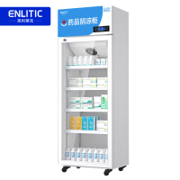 星星药品阴凉柜 单门上机260L