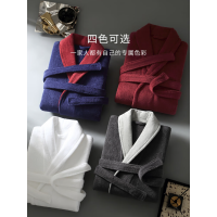 洁丽雅康尔馨五星级酒店浴袍 男女全棉毛巾料家居服浴衣 加厚柔软吸水 白色