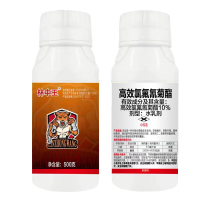 果美10%高效氯氟氰菊酯 500克*20瓶/箱 蔬菜果树草坪玉米食心虫蚜虫菜青虫农药杀虫剂