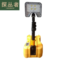 灯下科技FW6116强光工作灯 警示升降照明WR8422 轻便移动防汛应急调光