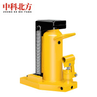 绽望爪式千斤顶油压低位重型起道机液压鸭嘴立式跨顶 20吨(顶部20吨 爪部10吨)