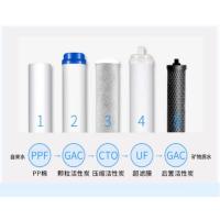 海尔净水器滤芯套装 全套滤芯