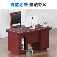 脉巴赫经典中式电脑办公桌1.6米[带键盘托]红棕色