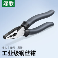 绿联老虎钳多功能万用工业级大力工具电工专用钳子大全家用钢丝钳 老虎钳-Cr-V铬钒钢-15127