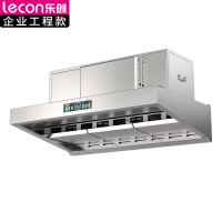 乐创商用油烟机 6500风量大吸力自动吸油烟机高效水电净化一体机 LC-J-CEP6500S