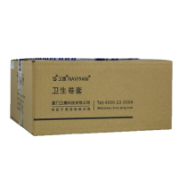 楚天舒NS200系列马桶替换膜 NR200A1 卫生薄膜 25卷/箱(130-135次/卷)5齿
