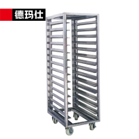 德玛仕商用高身饼盆车(15层无磁不锈钢 ) 不锈钢架子车 面包烤盘托盘托架饼盆架470*620*1700mm