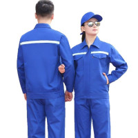 京训定制工作服套装 纯棉 长袖