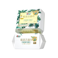 心相印 洗脸巾 干湿两用加大加厚清洁棉柔巾一次性洁面巾20片*3包XCD020