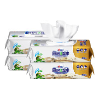 心相印厨房湿巾 40抽*4包金装 强效去污去油厨房专用湿纸巾 新老包装交替发XJB040