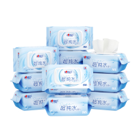 心相印EDI超纯水湿巾80片*12包手口湿纸巾 温和不含酒精 家庭囤货