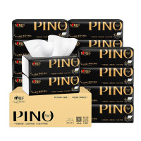 心相印[田栩宁同款]抽纸 面巾纸品诺4层90抽*16包M码 纸巾 整箱销售