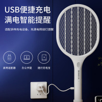 志高(CHIGO)电蚊拍电蝇拍充电式LED夜光灯拍两用驱蚊灭蚊神器防蚊高压苍蝇拍