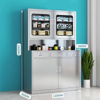 渝森枫安 304不锈钢药品柜诊所药品器械柜储物仪器柜无菌文件柜操作台 三抽