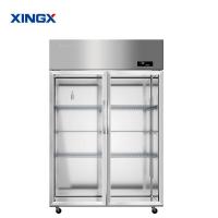 星星KSC-1271GT2立式双门保鲜柜 915L 商用大容量冷柜-22℃低温速冻